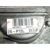 MOTEUR ESSENCE TOYOTA YARIS 2005- 1.3 VVT-i 