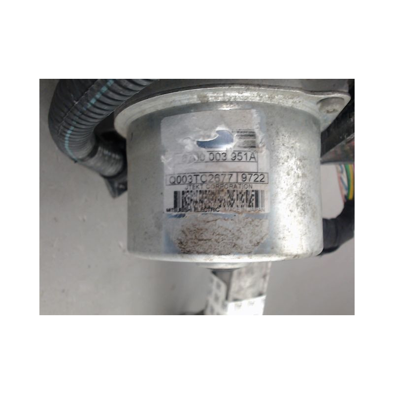 CREMAILLERE PEUGEOT 208
