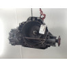 BOITE A VITESSE MECANIQUE AUDI A5 3.0 TDI quattro