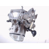 BOITE A VITESSE MECANIQUE CITROEN C2 1.1