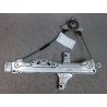 MECANISME LEVE-GLACE ARRIERE GAUCHE PEUGEOT 208