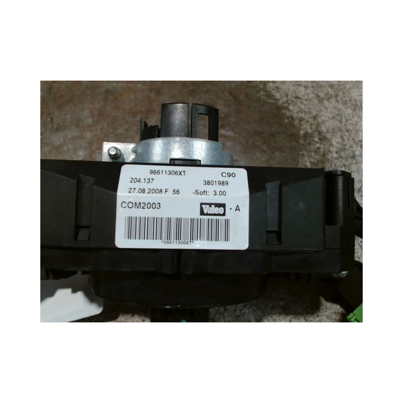 BLOC COMMODOS PEUGEOT 407