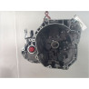 BOITE A VITESSE MECANIQUE NISSAN MICRA 1.2