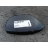 GLACE RETROVISEUR EXT D PEUGEOT 208
