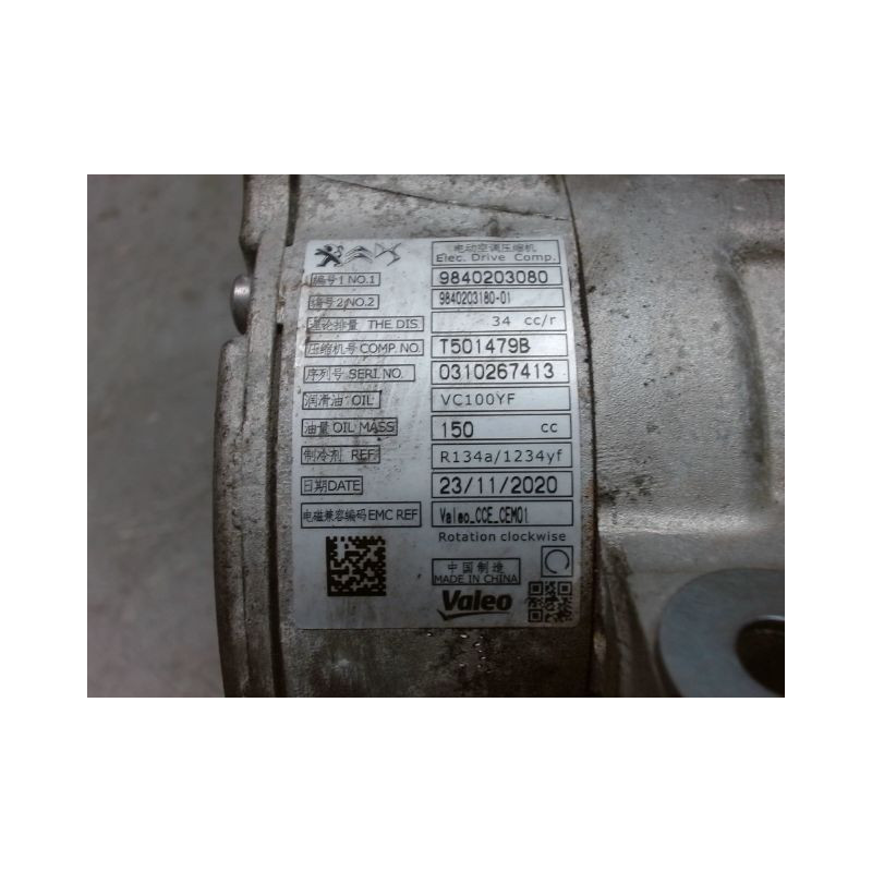 COMPRESSEUR AIR CONDITIONNE CITROEN C5 X