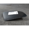GLACE RETROVISEUR EXT D AUDI A4 AVANT 01-04