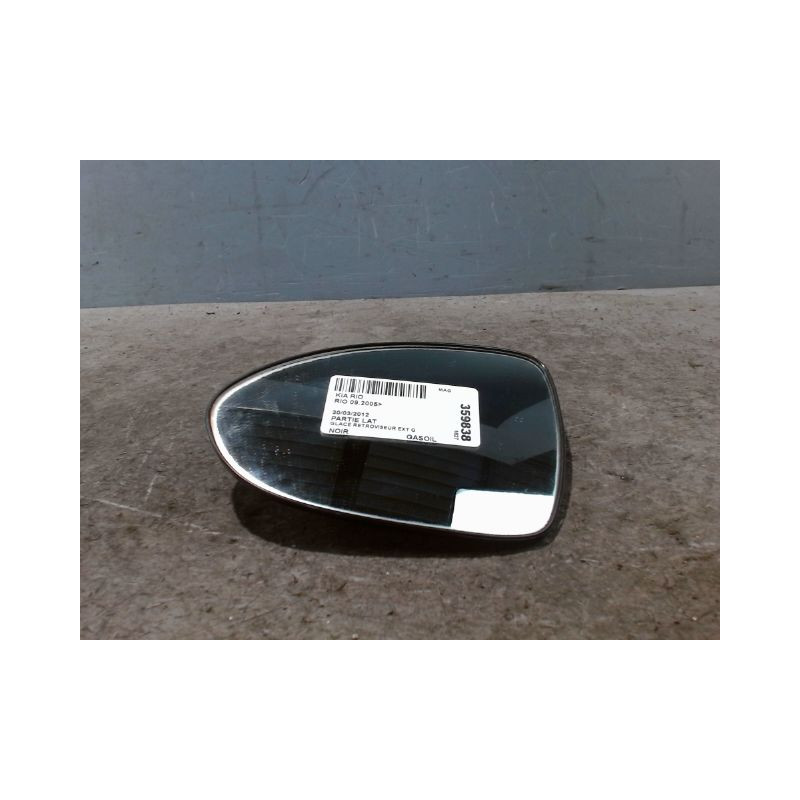 GLACE RETROVISEUR EXT G KIA RIO 2005-