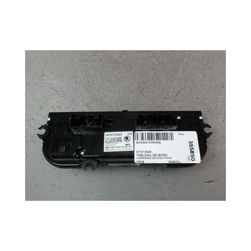 COMMANDE DE CHAUFFAGE SKODA KODIAQ