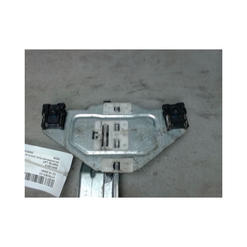MECANISME+MOTEUR LEVE-GLACE AVANT GAUCHE CITROEN C3 2009-