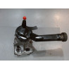POMPE DIRECTION ASSISTEE PEUGEOT 308