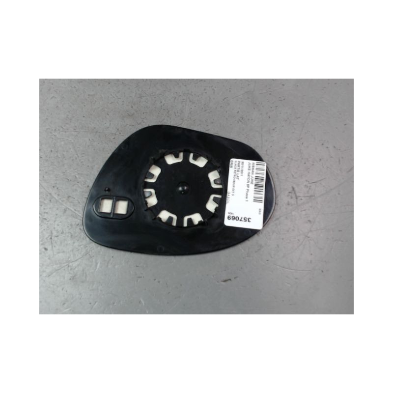 GLACE RETROVISEUR EXT D NISSAN JUKE Phase 1 2010-...