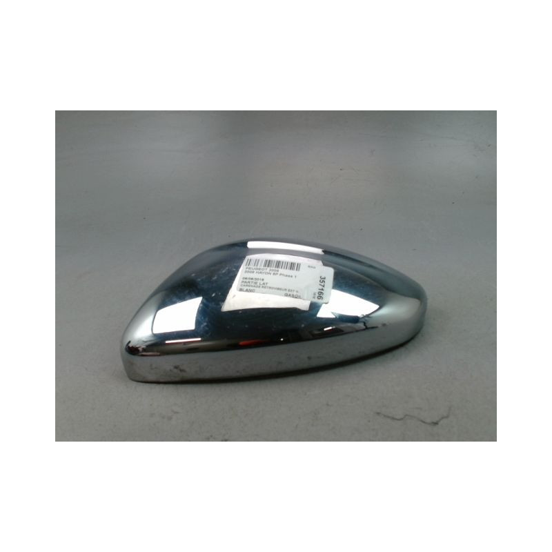 CARENAGE RETROVISEUR EXTERIEUR GAUCHE PEUGEOT 2008 Phase 1 2013-...