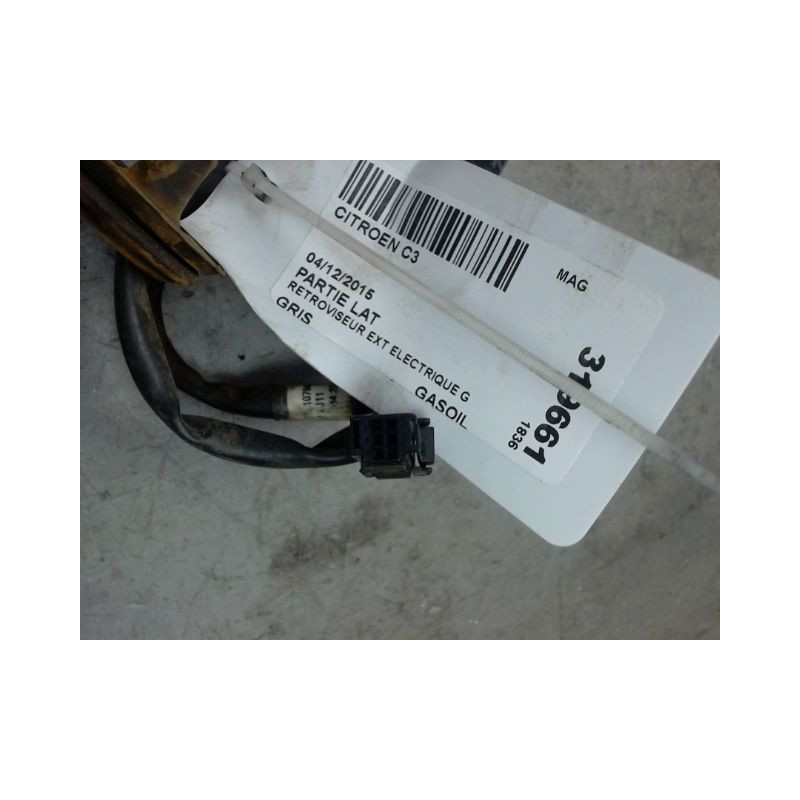 RETROVISEUR EXTERIEUR ELECTRIQUE GAUCHE CITROEN C3