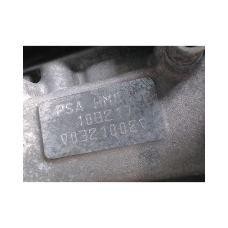 MOTEUR ESSENCE PEUGEOT 208 1.2 VTI 82