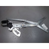 MECANISME+MOTEUR LEVE-GLACE AVANT DROIT PEUGEOT 406 COUPE 97-04