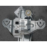 MECANISME+MOTEUR LEVE-GLACE ARRIERE DROIT NISSAN QASHQAI