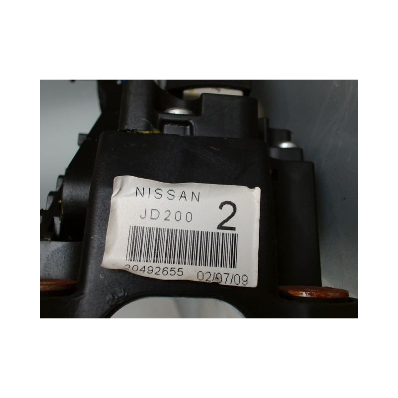 TRINGLERIE BOITE  NISSAN QASHQAI 1 PHASE 1  Diesel 1.5 dCi
