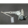 MECANISME+MOTEUR LEVE-GLACE AVANT GAUCHE SUZUKI ALTO 5 PTES
