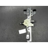 MECANISME+MOTEUR LEVE-GLACE ARRIERE DROIT NISSAN QASHQAI