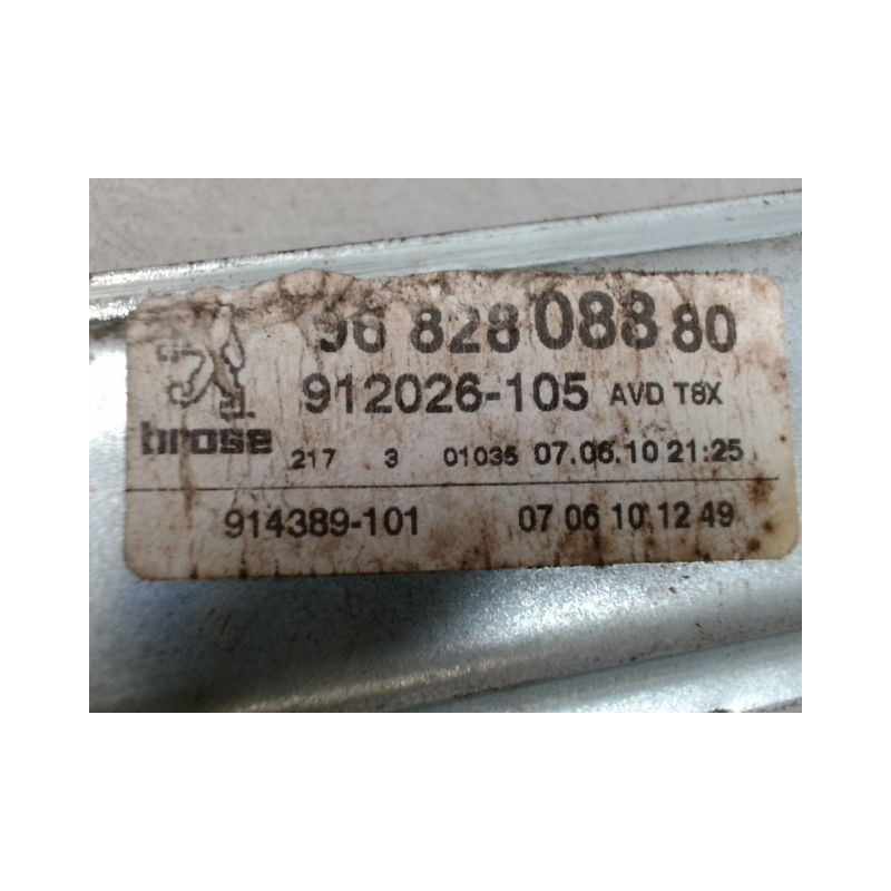 MECANISME+MOTEUR LEVE-GLACE AVANT DROIT PEUGEOT 3008 2009-