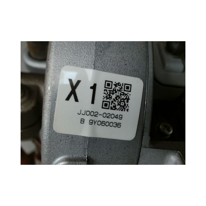 COLONNE DE DIRECTION ASSISTEE LEXUS UX250H
