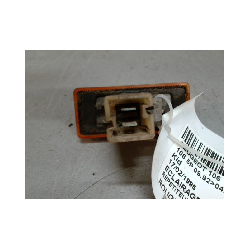 REPETITEUR AILE DROIT PEUGEOT 106 92-96