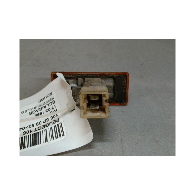 REPETITEUR AILE GAUCHE PEUGEOT 106 92-96