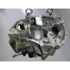 BOITE A VITESSE MECANIQUE RENAULT CLIO II CAMPUS 06- 1.2 16V (BB05, BB0W, BB11, BB27, BB2T, BB2U, BB2V, CB05,...