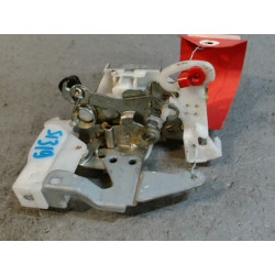 SERRURE PORTE AVG