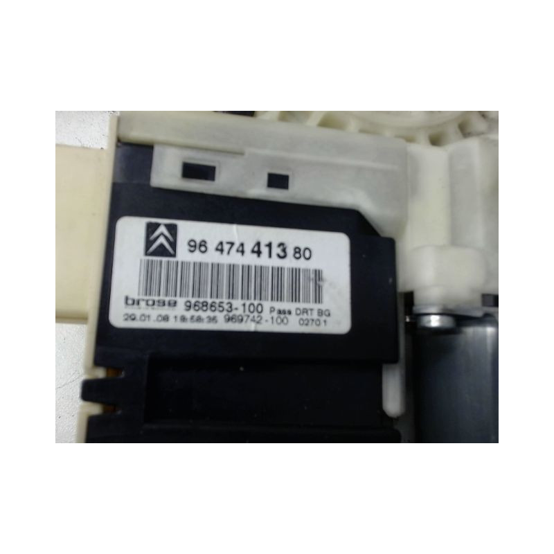 MECANISME+MOTEUR LEVE-GLACE AVANT DROIT CITROEN C4