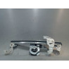 MECANISME+MOTEUR LEVE-GLACE AVANT GAUCHE PEUGEOT 107