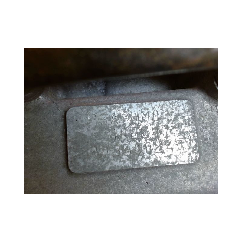 MOTEUR ESSENCE CITROEN C-ELYSEE 1.2 VTi 82