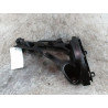 SUPPORT PARE-CHOC ARD PEUGEOT 2008