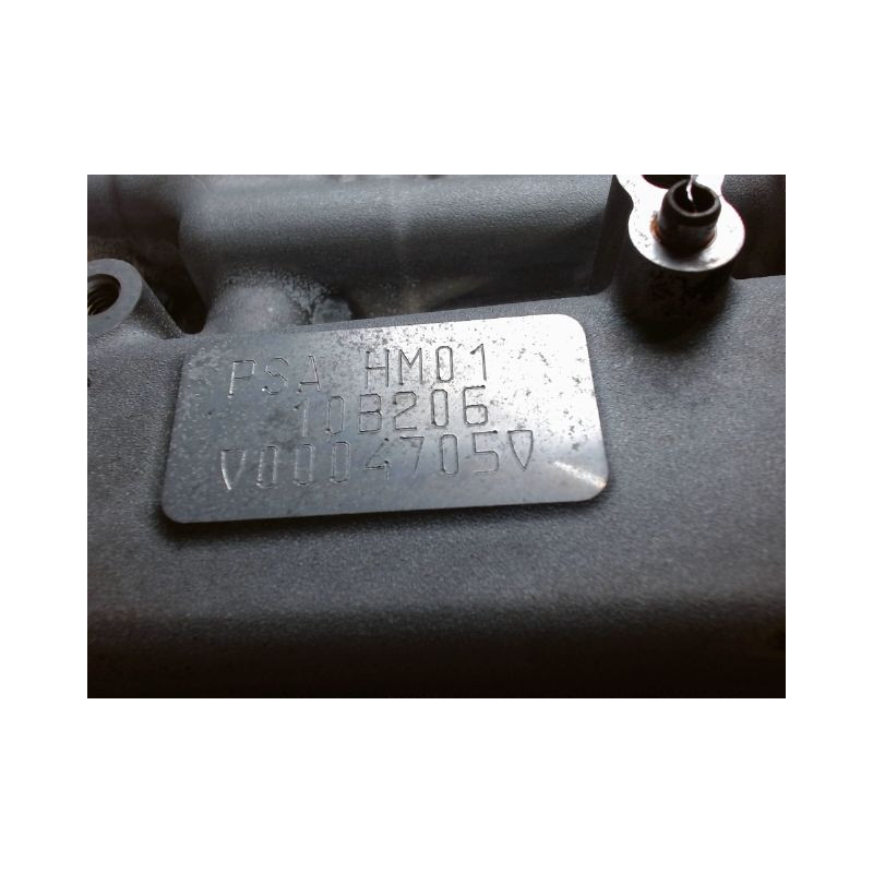 MOTEUR ESSENCE PEUGEOT 208 Phase 1 2012-... 1.2 VTI 82