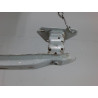 RENFORT PARE-CHOC ARRIERE  PEUGEOT 208