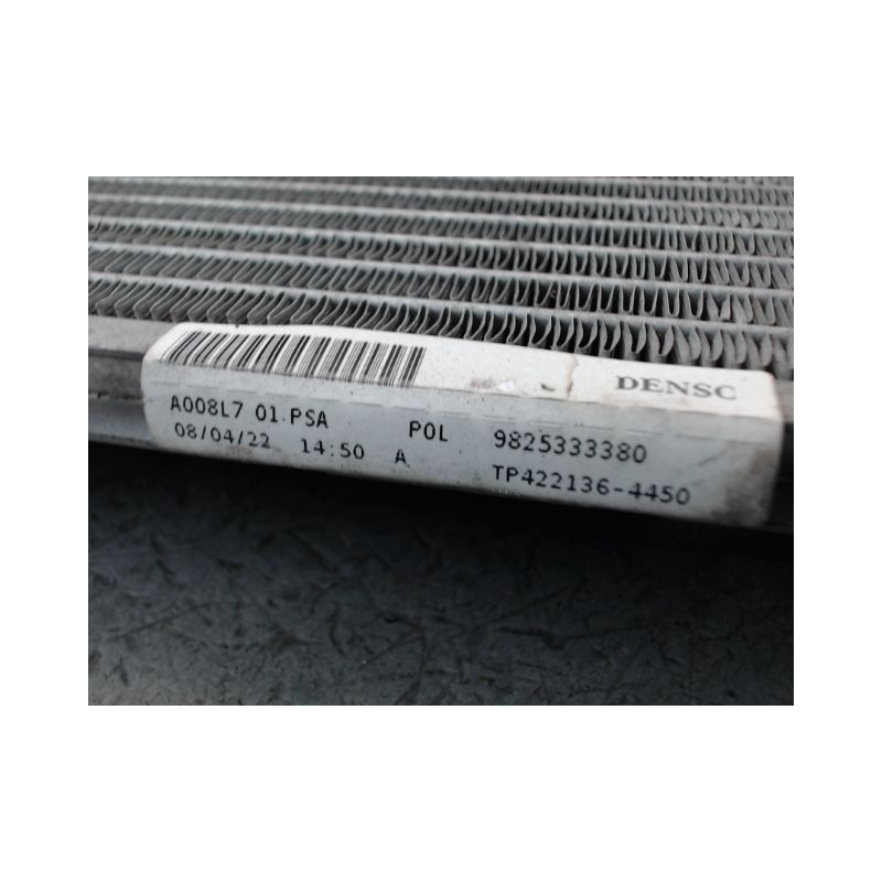 RADIATEUR PEUGEOT 208