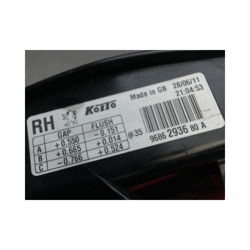 FEU ARRIERE DROIT PEUGEOT 508
