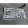 MOTEUR ESSENCE DACIA SANDERO 2008- 1.2 16V
