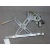 MECANISME+MOTEUR LEVE-GLACE AVANT GAUCHE TOYOTA YARIS
