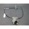 MECANISME+MOTEUR LEVE-GLACE AVANT GAUCHE CITROEN C4 COUPE