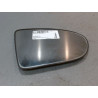 GLACE RETROVISEUR EXT D NISSAN QASHQAI