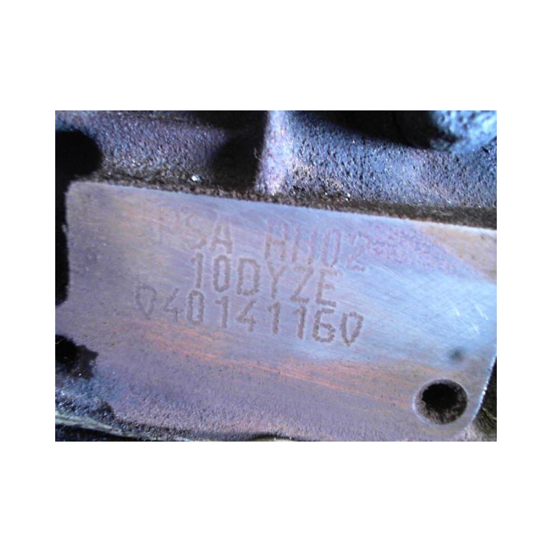 MOTEUR DIESEL PEUGEOT 308 2.0 HDi