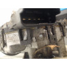 MECANISME ESSUIE-GLACE AVANT DACIA SANDERO I 2008-2012