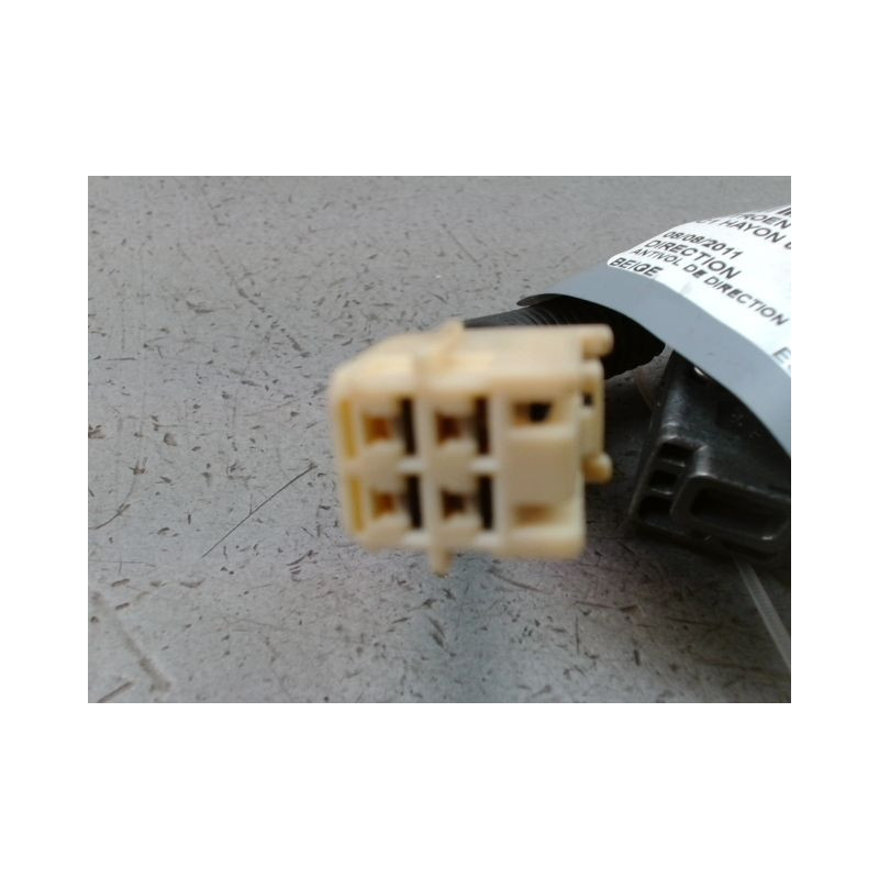 ANTIVOL DE DIRECTION CITROEN C1 I Phase 2 2008-2012
