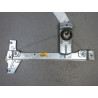 MECANISME LEVE-GLACE ARRIERE GAUCHE PEUGEOT 207 5P