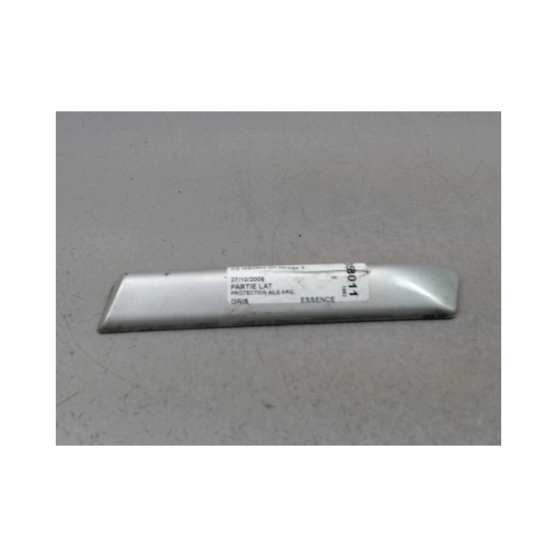 PROTECTION AILE ARRIERE GAUCHE CITROEN C2 Phase 2 2008-2009