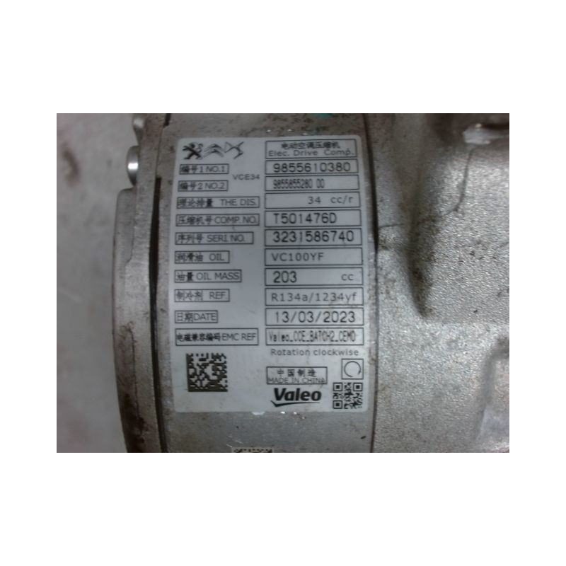 COMPRESSEUR AIR CONDITIONNE PEUGEOT 208