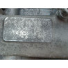 MOTEUR ESSENCE CITROEN C3 1.2 VTi 82