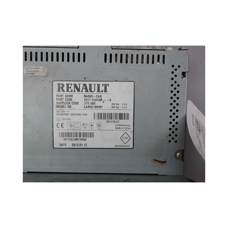 AFFICHEUR DIGITAL RENAULT CLIO IV Phase 1 2012-...