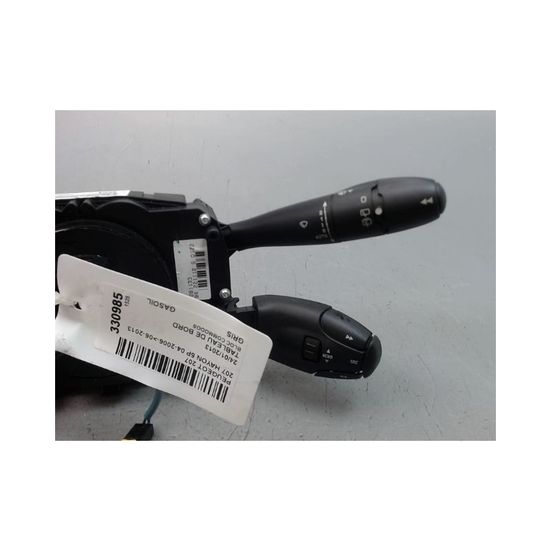 BLOC COMMODOS PEUGEOT 207 2006-2013